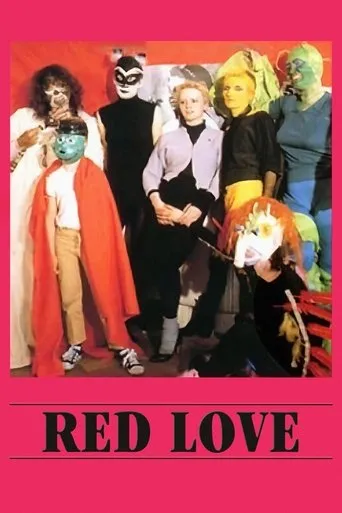 Póster de Rote Liebe