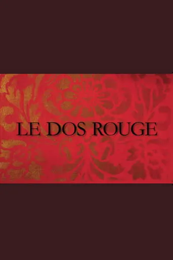 Póster de Rouge, le portrait mensonger de Bertrand Bonello