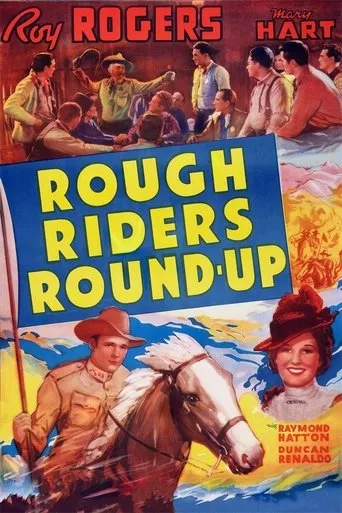 Póster de Rough Riders' Round-up