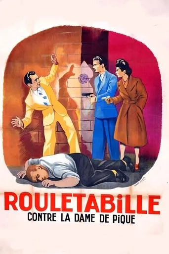 Póster de Rouletabille contre la dame de pique