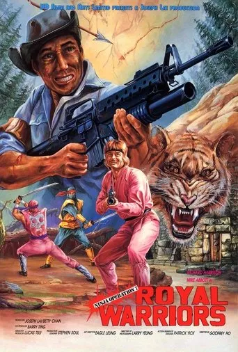 Póster de Royal warriors: Ninja operation 7 (1988) con Mike Abbott