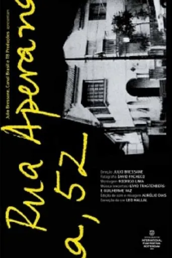 Póster de Rua Aperana, 52