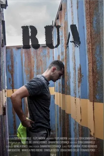 Póster de RUA
