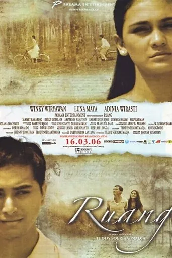Póster de Ruang