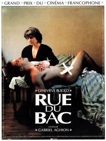 Póster de Rue du Bac