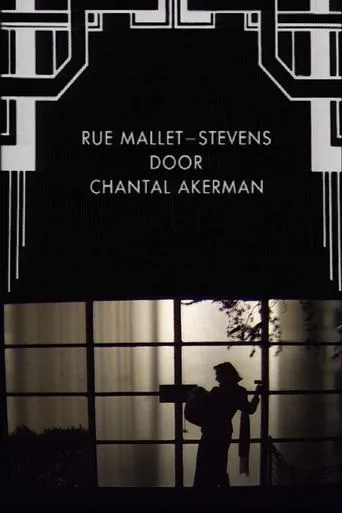 Póster de Rue Mallet-Stevens