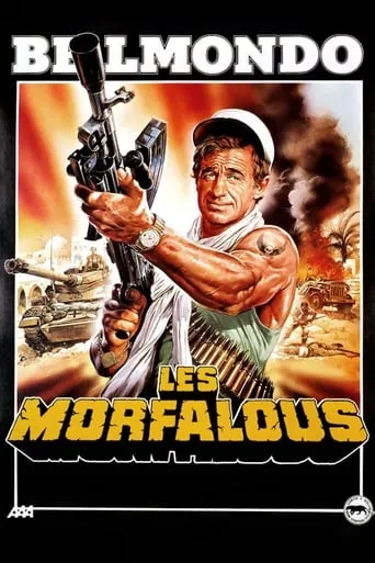 Póster de Rufianes y tramposos (1984) con Hans Verner como Le colonel allemand