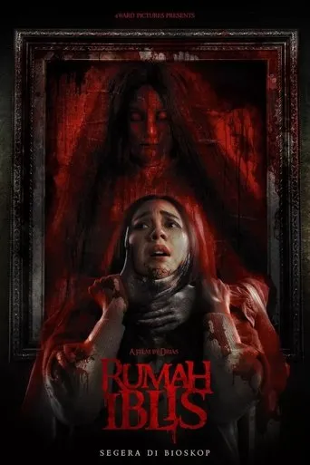 Póster de Rumah Iblis