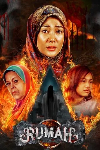 Póster de Rumah