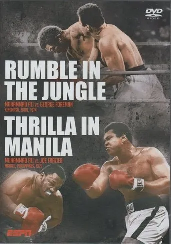 Póster de Rumble in the Jungle