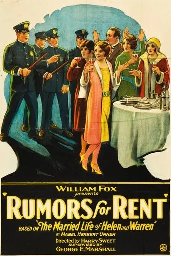 Póster de Rumors for Rent
