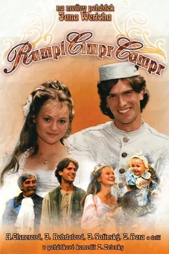 Póster de RumplCimprCampr