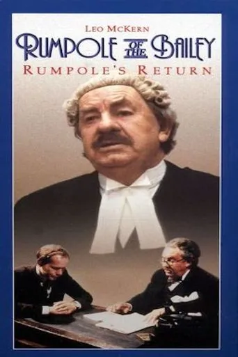 Póster de Rumpole's Return