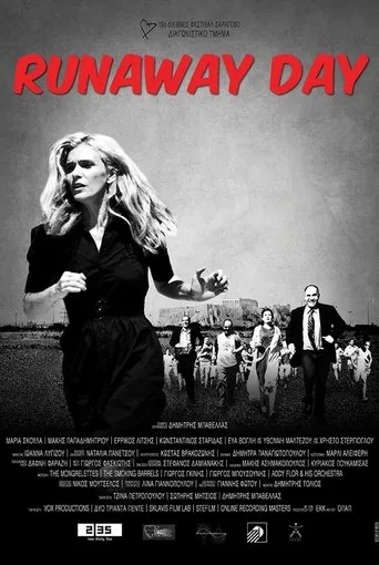 Póster de Runaway Day