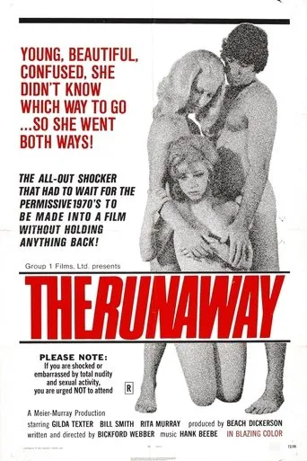 Póster de Runaway, Runaway