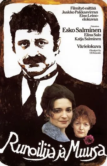Póster de Runoilija ja muusa