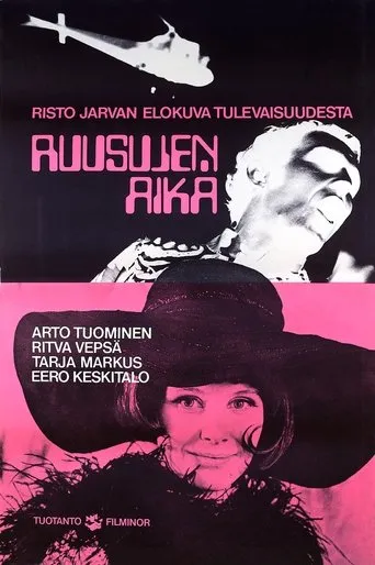 Póster de Ruusujen aika
