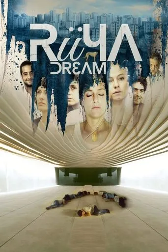 Póster de Rüya