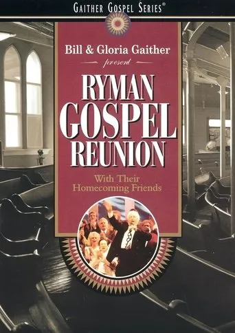 Póster de Ryman Gospel Reunion