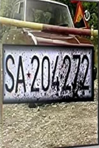 Póster de SA 204-272