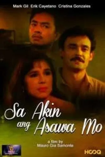 Póster de Sa Akin Ang Asawa Mo