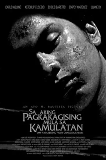 Póster de Sa Aking Pagkakagising Mula sa Kamulatan