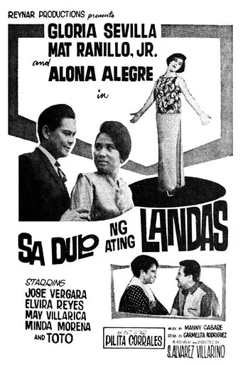Póster de Sa Dulo ng Ating Landas