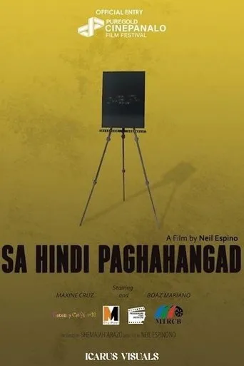 Póster de Sa Hindi Paghahangad