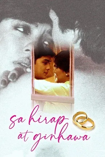 Póster de Sa Hirap at Ginhawa