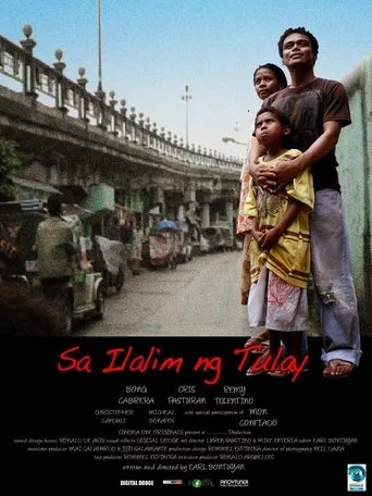 Póster de Sa Ilalim ng Tulay