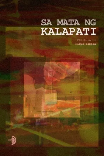 Póster de Sa Mata ng Kalapati