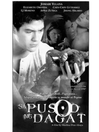 Póster de Sa Pusod ng Dagat