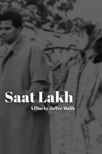 Póster de Saat Lakh