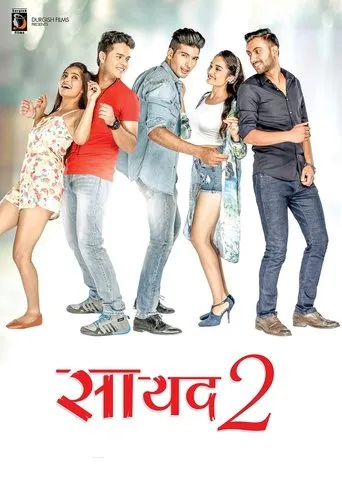 Póster de Saayad 2