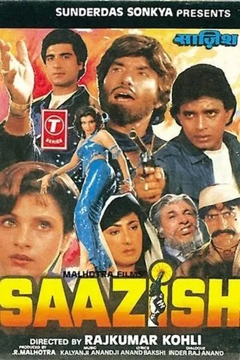 Póster de Saazish