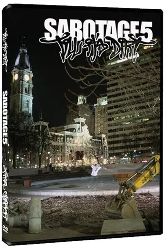 Póster de Sabotage5
