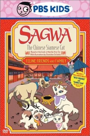 Póster de Sagwa, the Chinese Siamese Cat: Feline, Friends and Family