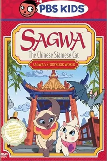Póster de Sagwa, the Chinese Siamese Cat: Sagwa's Storybook World