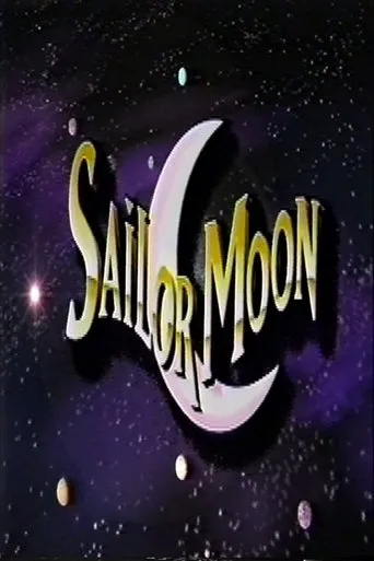 Póster de Sailor Moon