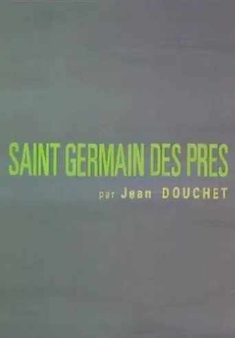 Póster de Saint-Germain-des-Prés