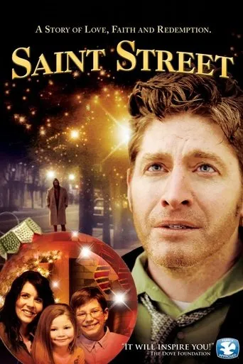 Póster de Saint Street