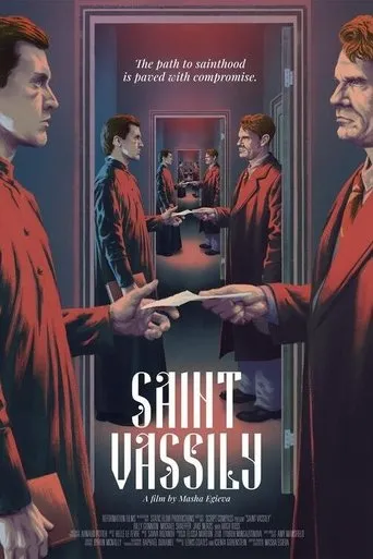 Póster de Saint Vassily