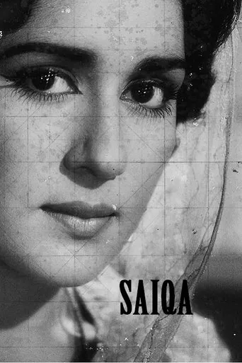 Póster de Saiqa