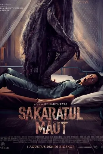 Póster de Sakaratul Maut