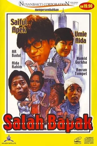 Póster de Salah Bapak