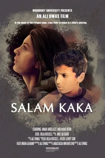 Póster de Salam Kaka