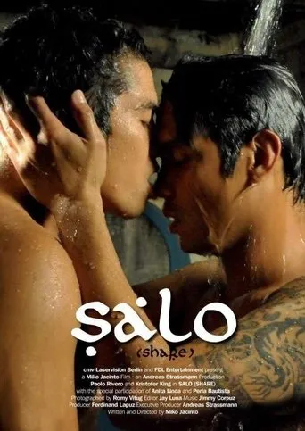 Póster de Salo