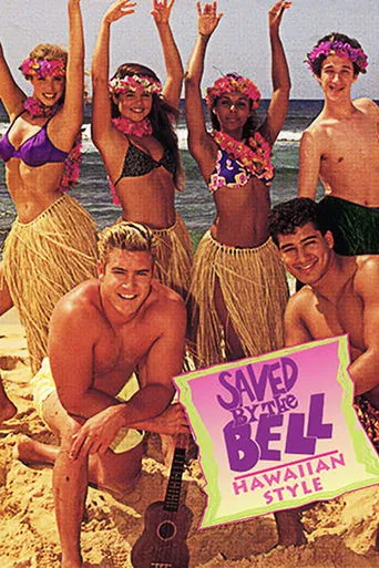 Póster de Salvados por la campana: Movida en Hawai (1992) con Mark-Paul Gosselaar como Zack Morris