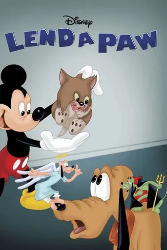 Póster de Salvamento gatuno