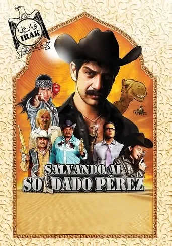 Póster de Salvando al Soldado Perez